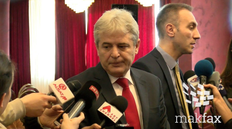 „ДУИ сама признава дека функционира како озлогласено политбиро“, велат од ВЛЕН