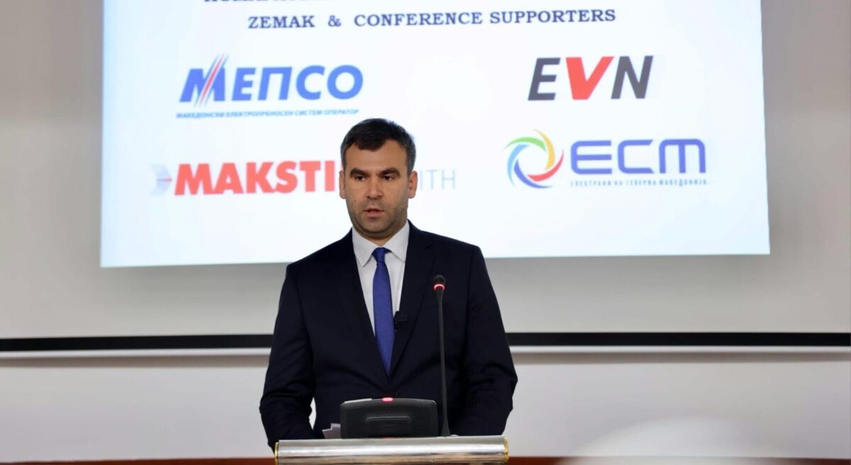 Љатифи од меѓународната конференција „ЕНЕРГЕТИКА 2026“: Обновливите извори бараат силна и модерна преносна мрежа
