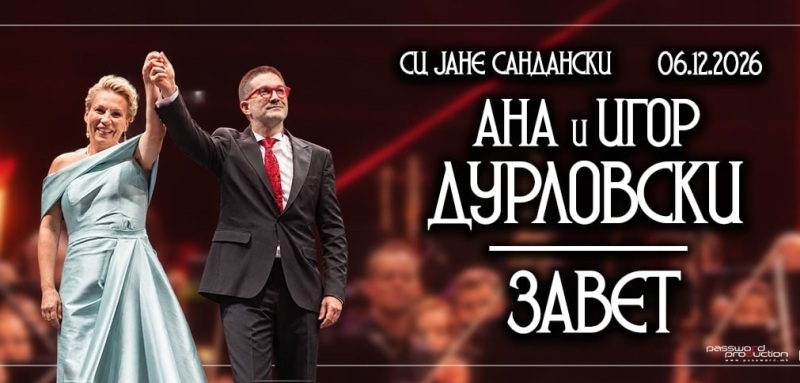 Ана и Игор Дурловски со најголемиот концерт досега во Македонија: „Завет“ со 100 музичари