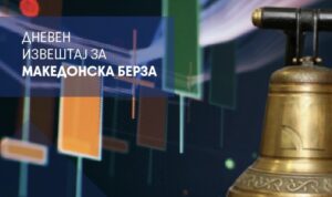 Благ пад на Македонската берза: МБИ10 пониско за 0,25 отсто, Комерцијална банка со најголем промет