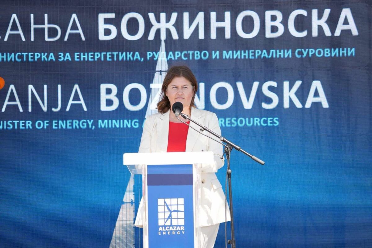 (ВИДЕО) Божиновска: Ветерниот парк Штип е дел од стратегијата за поголема енергетска независност на Македонија