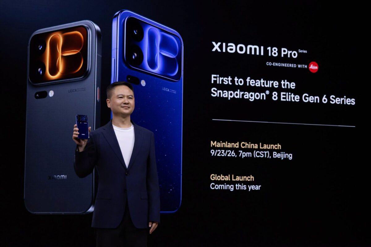 ВИДЕО: Претставена серијата Xiaomi 18 Pro