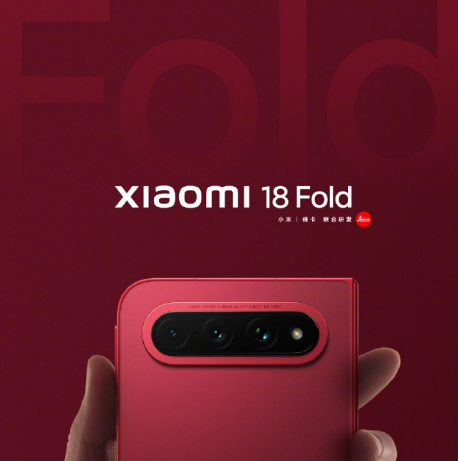 (ВИДЕО) Пристигна: Xiaomi го претрка Apple и претстави моќен телефон на преклопување