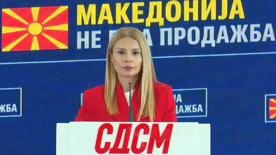 (Видео) Ископување антимон е опасно, бараме референдум, велат од СДСМ