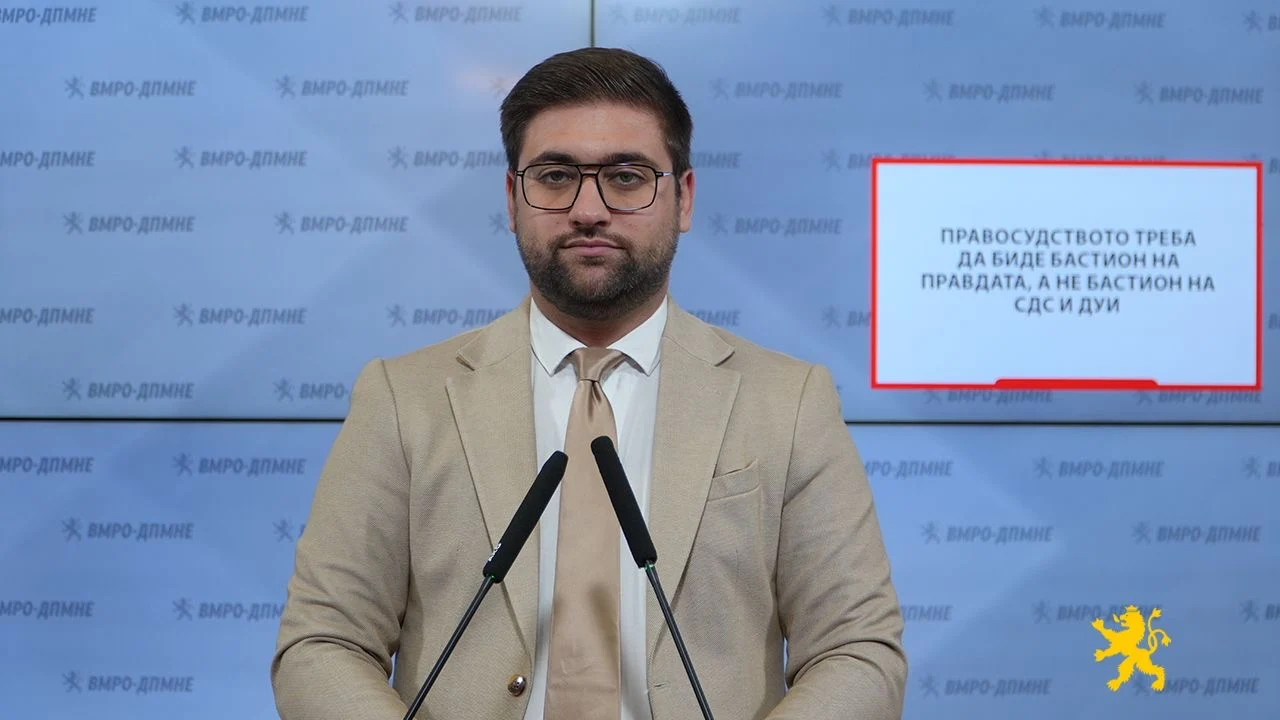 (Видео) Манасиевски: Правосудството треба да биде бастион на правдата, а не бастион на СДС и ДУИ