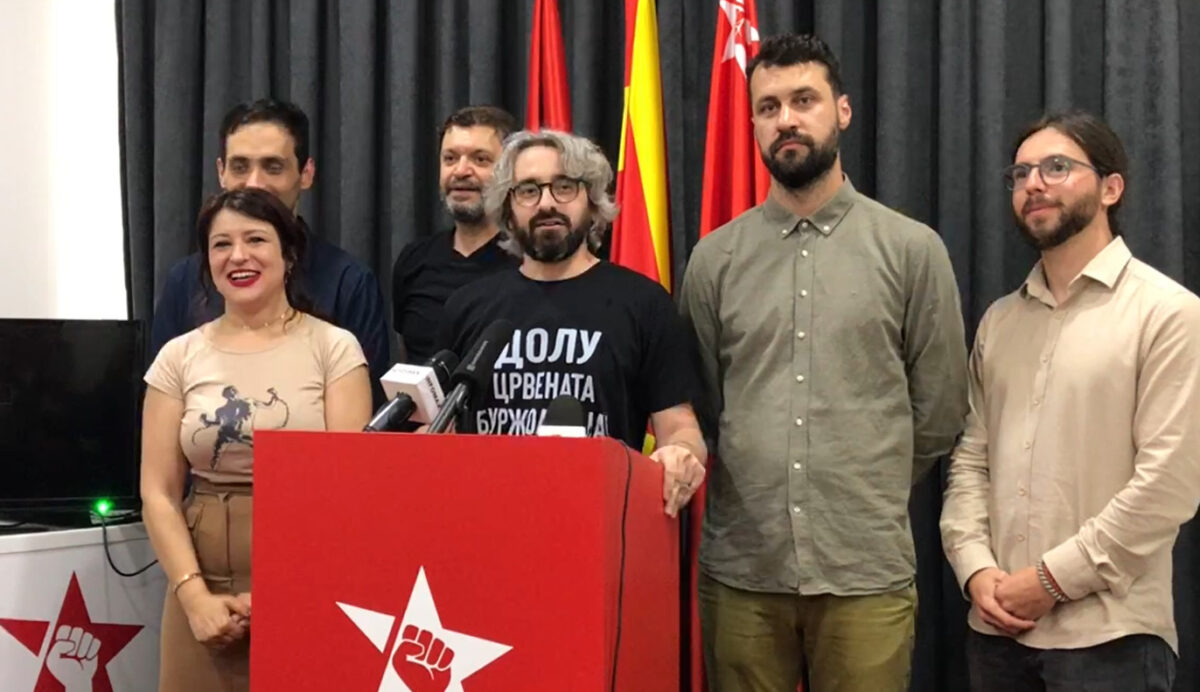 Левица: ВМРО-ДПМНЕ мисли дека народот е идиот, да се објават сите документи за 5,5 милиони евра народни пари