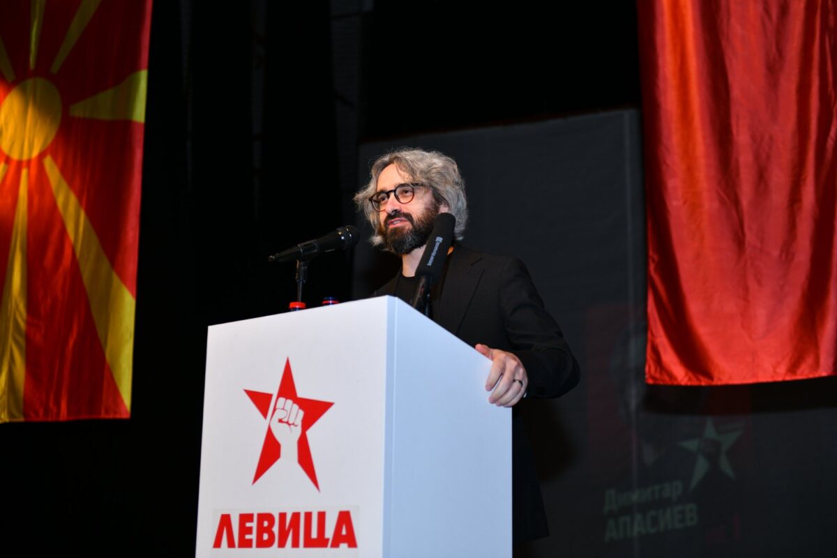Левица: Град Скопје упорно крие за тоа со што, дали навремено и колку ефикасно прскал против комарци