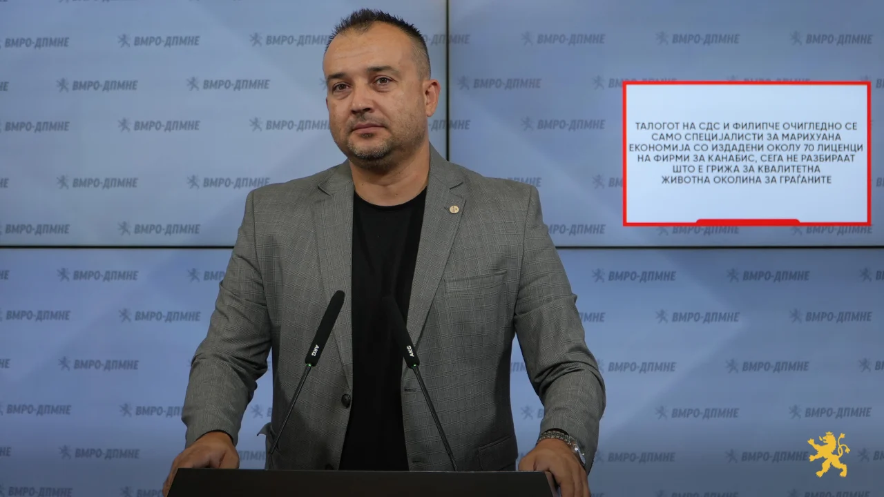 Лефков: Талогот на СДС и Филипче очигледно се само специјалисти за марихуана економија со издадени околу 70 лиценци на фирми за канабис