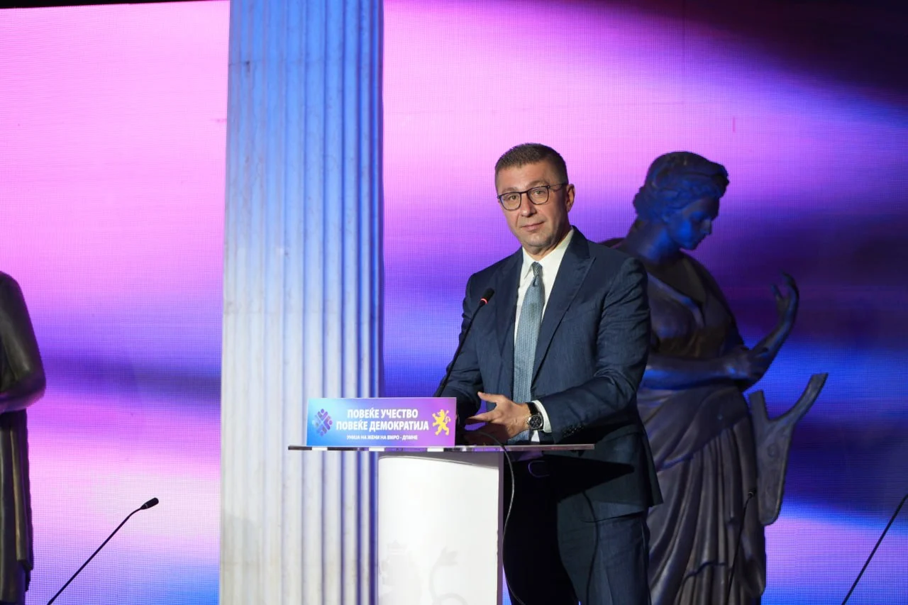 Мицкоски: ВМРО-ДПМНЕ, демократијата и независна Македонија се сопатници низ времето