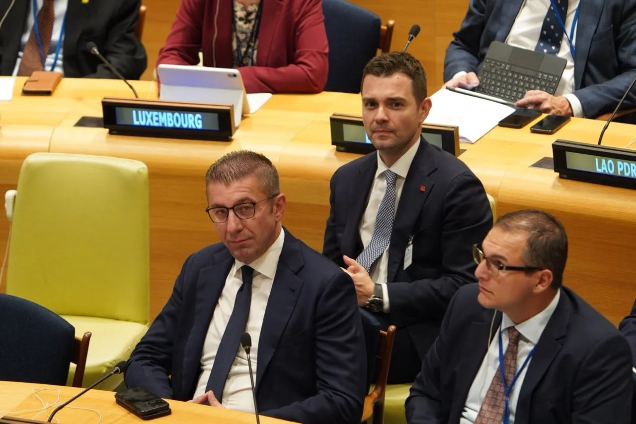 Мицкоски во ОН: Со гордост ја претставуваме Македонија на местото каде што се носат важни одлуки за светот