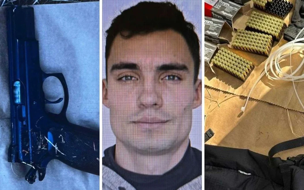 (Фотo) Црногорската полиција објави што сè пронашла кај Русинот кој уби тројца луѓе кај Даниловград