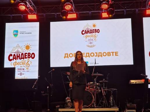 „Сандево фест“ собра околу 2.000 посетители: Фолклор, детска забава и настап на Катарина Грујиќ