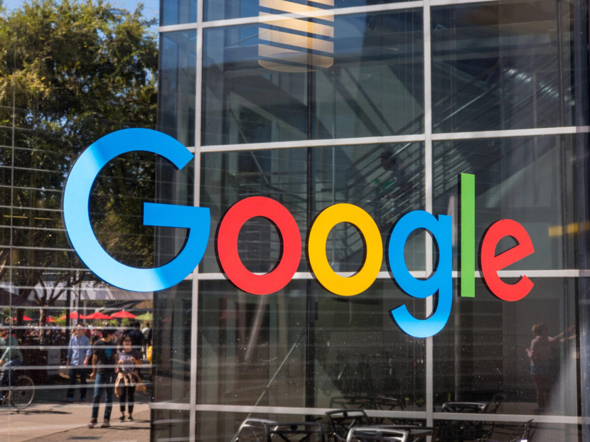 Google презема драстичен чекор: „Преоптоварени сме“
