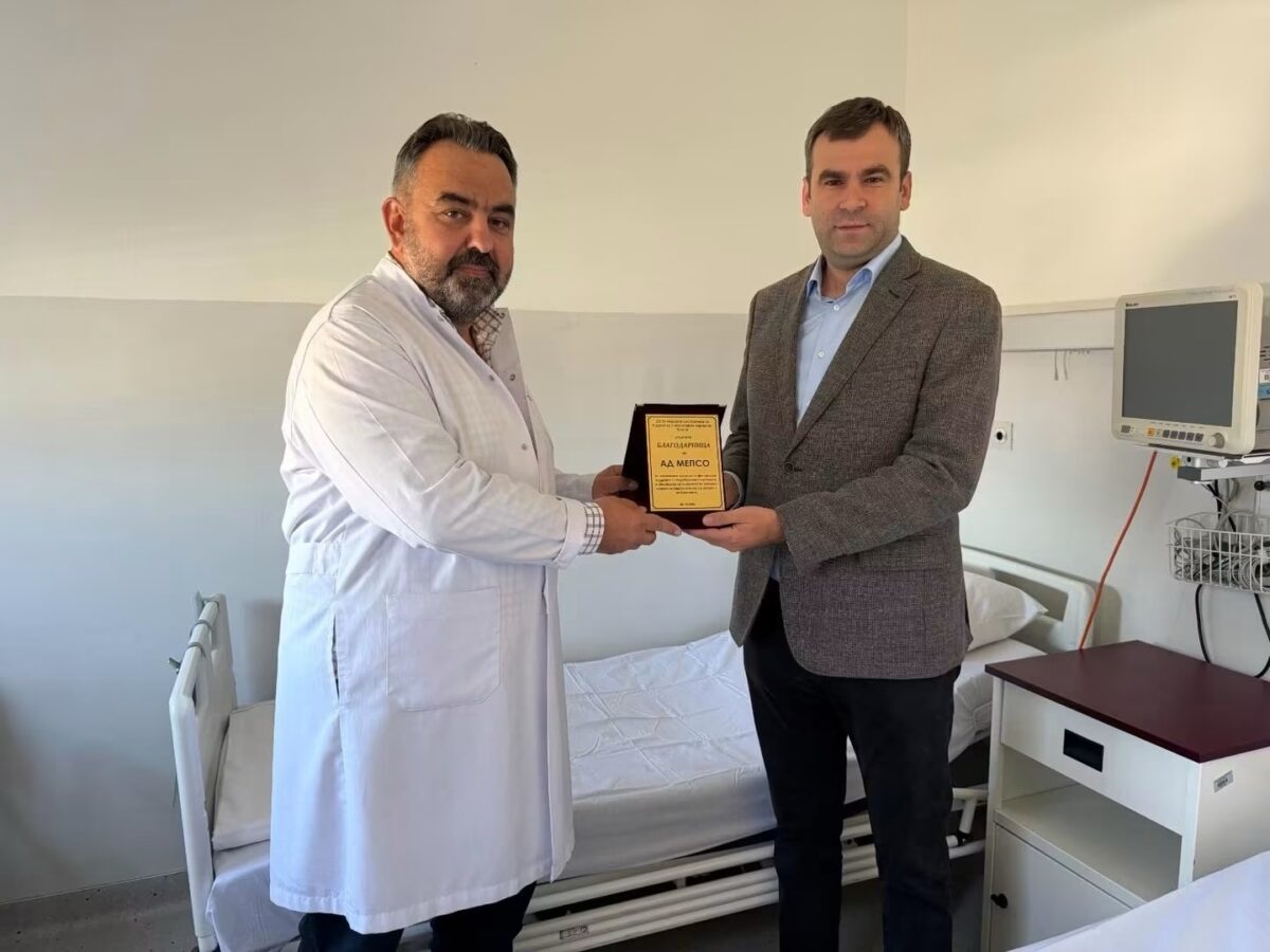 Бурим Љатифи во посета на Торакална хирургија: АД МЕПСО донираше средства за нови болнички кревети