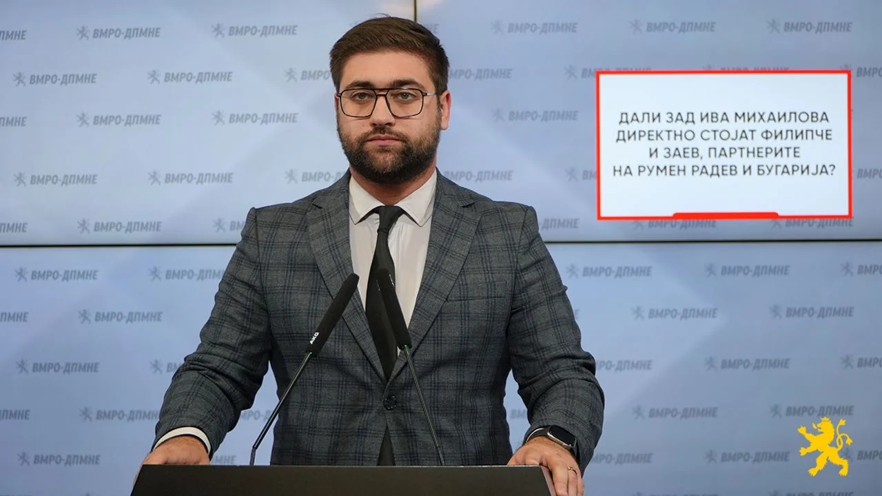 (Видео) ВМРО-ДПМНЕ прашува дали Филипче и Заев влијаеле врз лекарскиот извештај за Михаилова