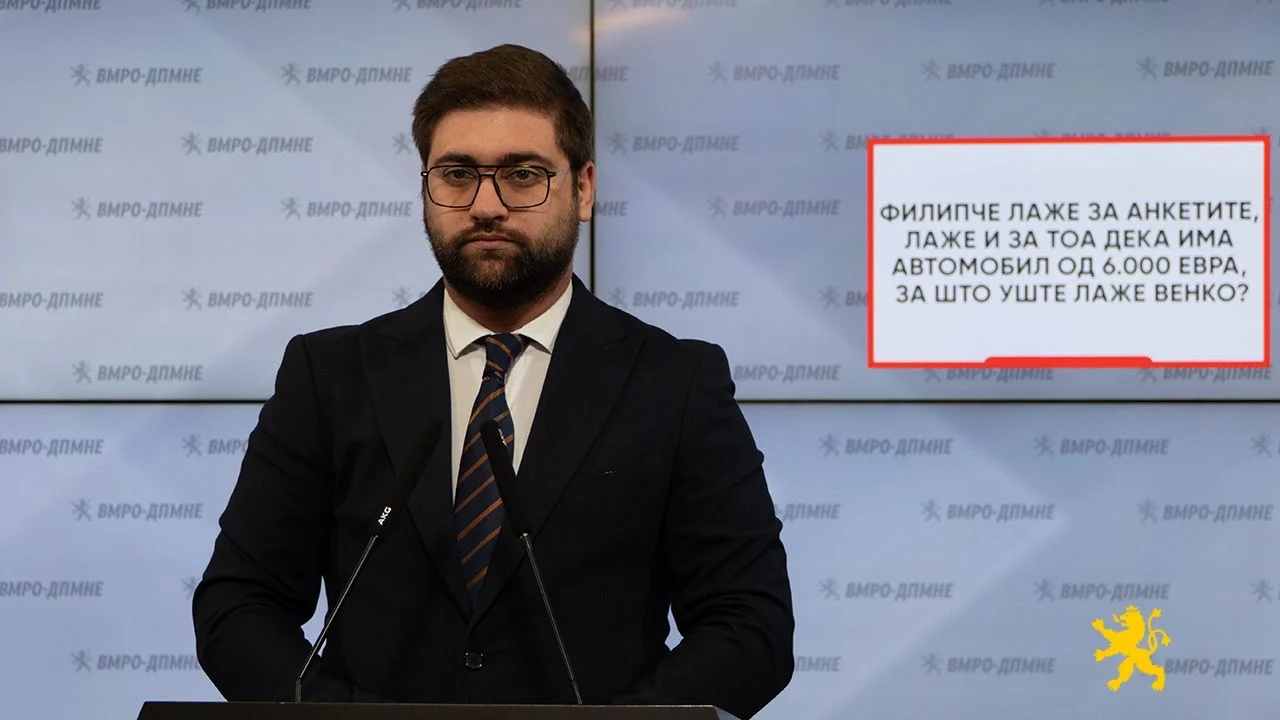 (Видео) Манасиевски: Зошто Филипче рече дека има автомобил од 6.000 евра, а не му е вметнат во анкетниот лист?