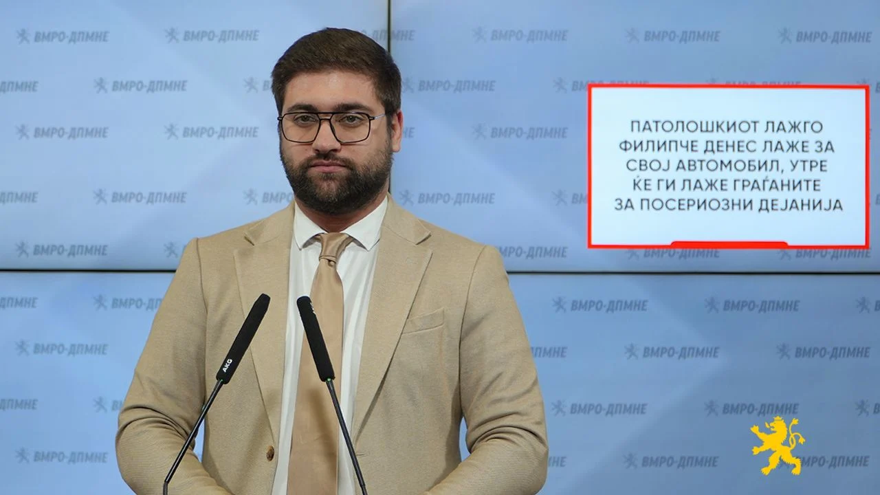 (Видео) Манасиевски: Патолошкиот лажго Филипче денес лаже за свој автомобил, утре ќе ги лаже граѓаните за посериозни дејанија