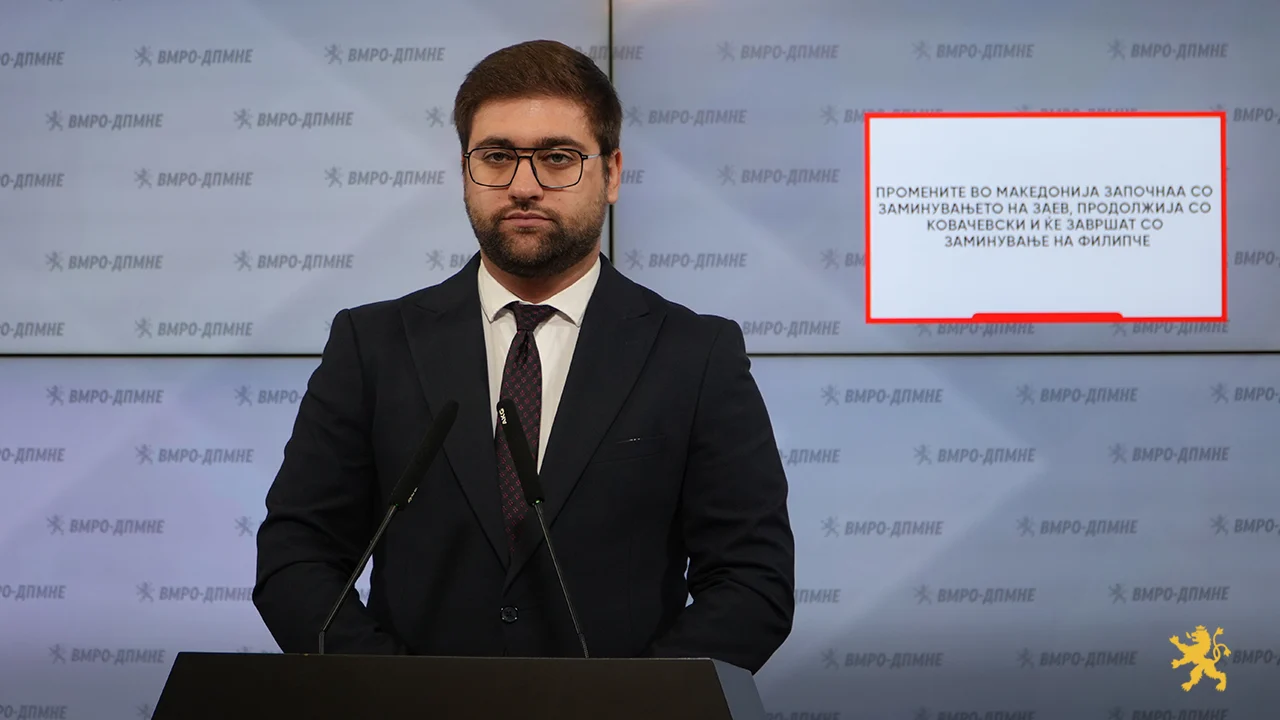 (Видео) Манасиевски до СДСМ: Наместо да слават за победа на избори на друга партија во друга држава, нека си го средат својот двор