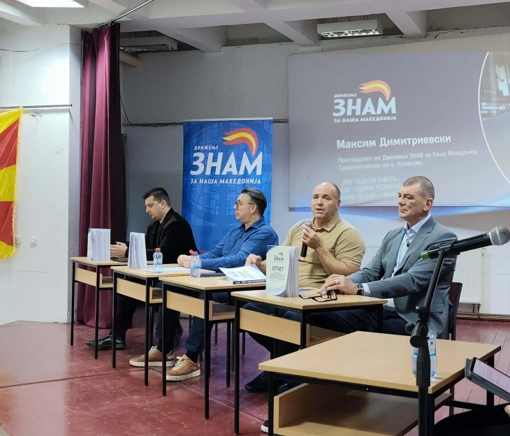 Димитриевски: За идентитетот, јазикот и културата нема да преговараме
