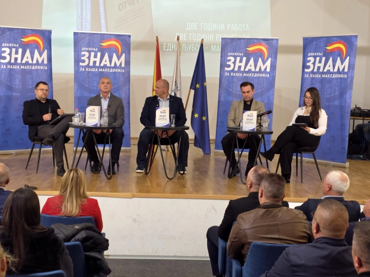 Димитриевски: Правосудниот испит ќе се полага на македонски јазик, нема да отстапиме од црвените линии