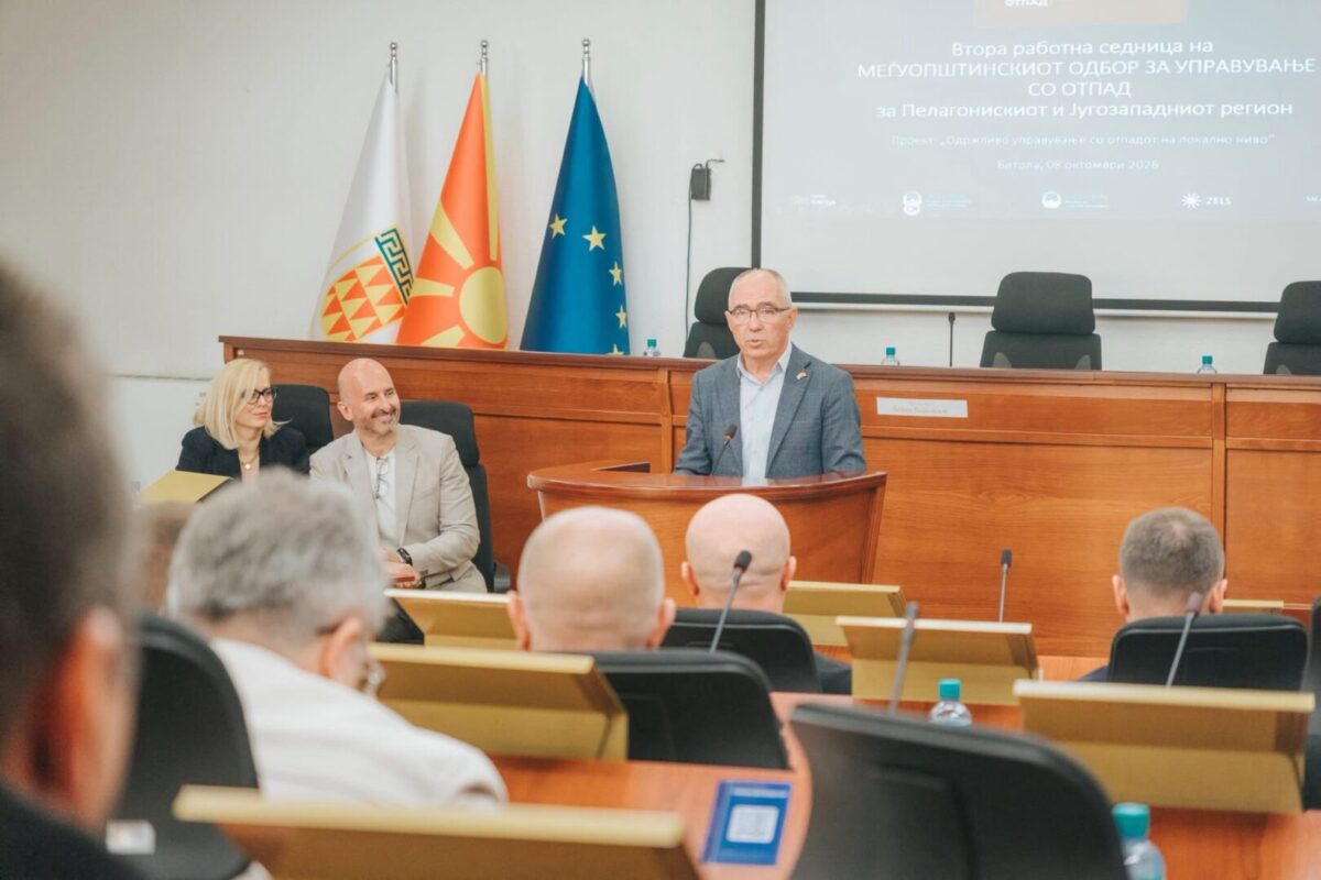 Коњановски: Успешното управување со отпадот бара соработка меѓу општините, институциите и граѓаните
