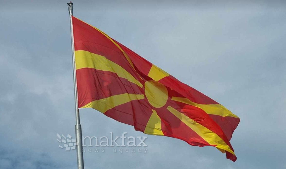 Македонија го чествува 11 Октомври – Денот на народното востание