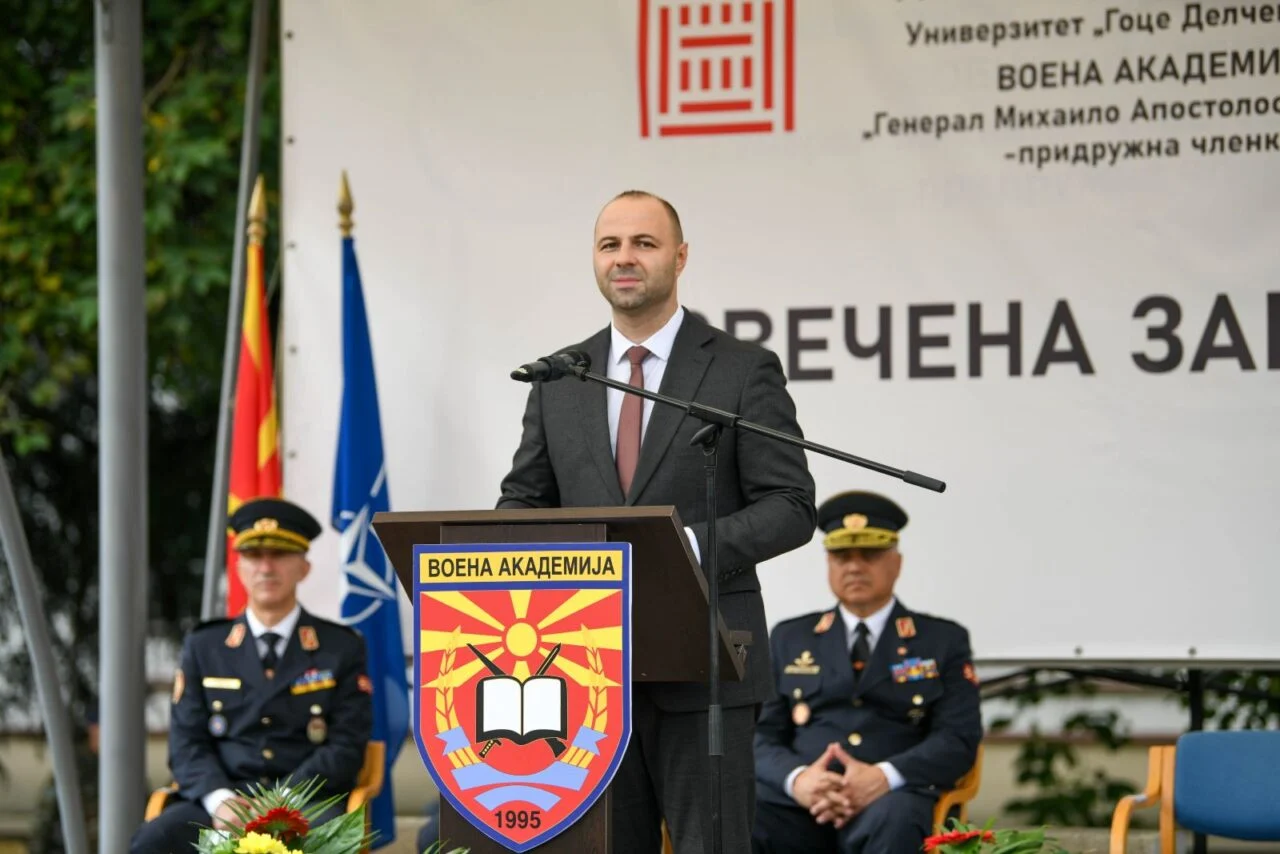 Мисајловски по повод свечената заклетва на 30. класа питомци на Воената академија: Бидете тим, почитувајте се меѓусебно и никогаш не заборавајте дека силата на Армијата не е само во способностите на поединецот, туку и во единството и довербата меѓу нејзините припадници