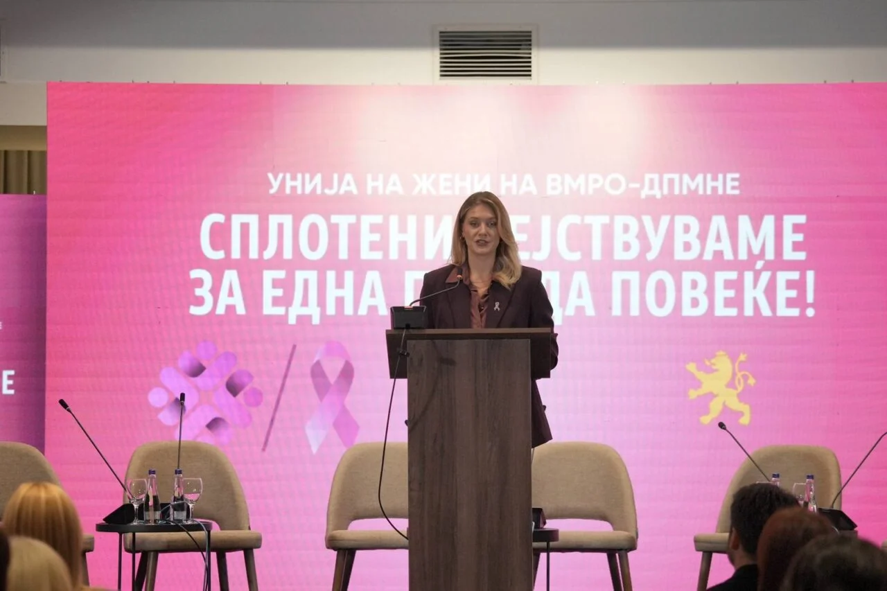Митева: Во Клиничката болница Штип е воспоставен мултидисциплинарен кабинет за дојка