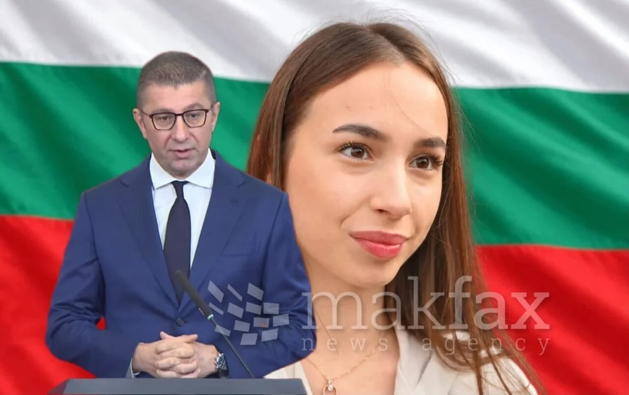 Мицкоски жали што бугарските политичари прават естрадна ѕвезда од Михаилова: пренесена е на нелегален начин, МВР го истражува начинот