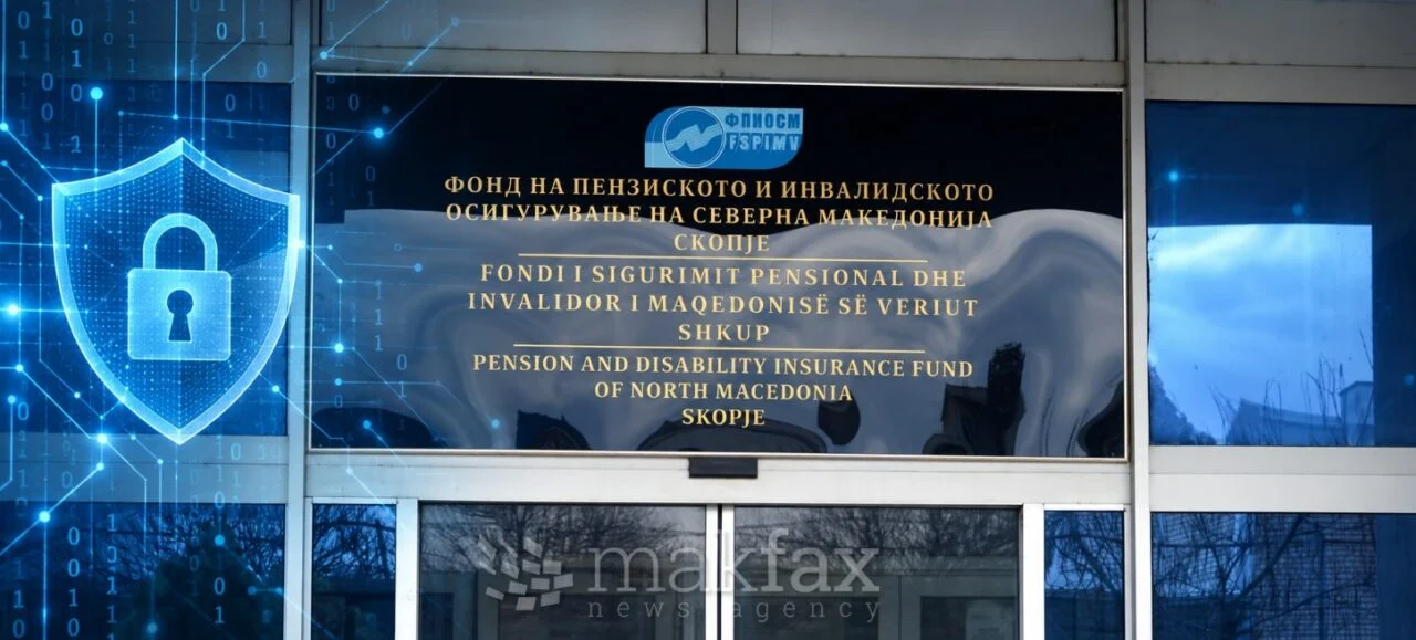 Ревизорите открија слабости во ИТ системите, ПИОМ уверува дека податоците на граѓаните се безбедни