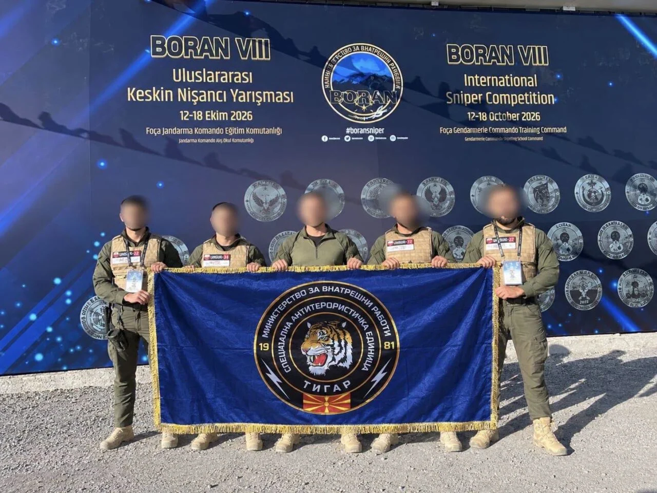 Снајперските тимови на „Тигар“ со успех на меѓународниот натпревар „БОРАН 8“ во Турција