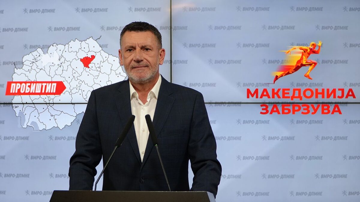 Тоневски: Вративме над 50 милиони денари долг, Пробиштип реализира проекти вредни над 100 милиони денари