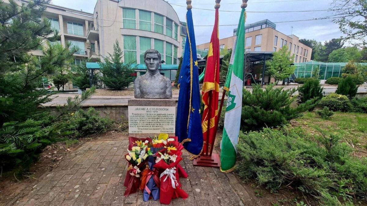Тоневски по повод 11 Октомври: Вечна слава на борците за слобода