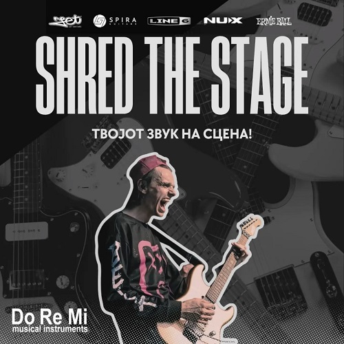 „Shred the Stage 2026“ во потрага по најдобриот гитарист: Пријави до 31 октомври, финале во декември