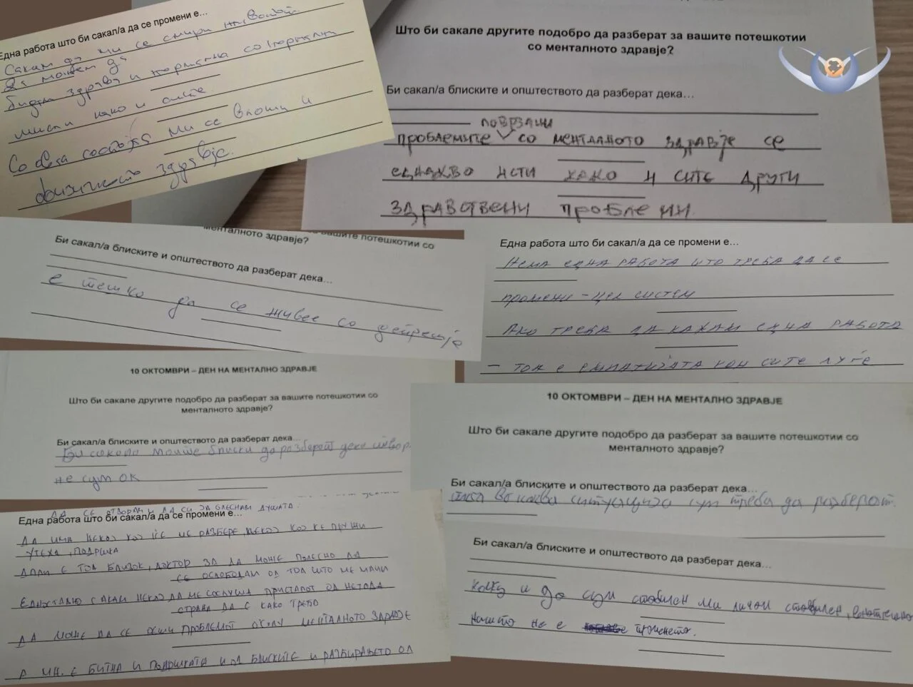 „Тешко е да се живее со депресија“ – пациентите од Клиниката за психијатрија со пораки до јавноста